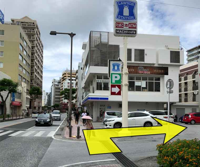 Kita-akihabara Ophthalmology